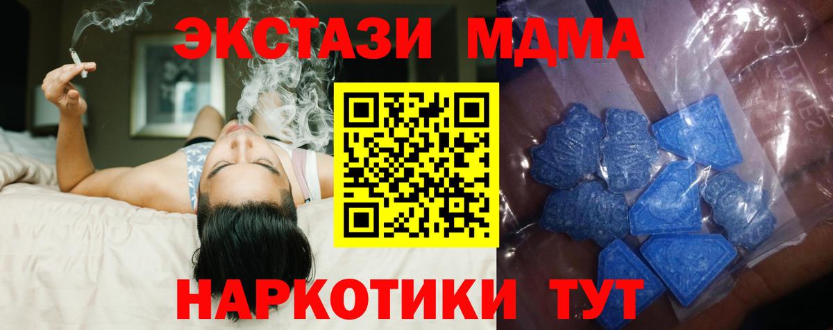 Лесосибирск  где найти наркотики  Вход с VPN  KRAKEN ссылка  ЭКСТАЗИ диски 