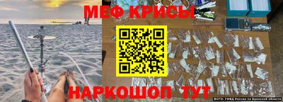 марки nbome Заводоуковск