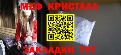 марки nbome Заводоуковск