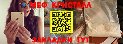 скорость Заволжье