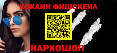 скорость Заволжье
