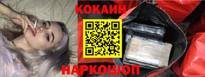 марки nbome Заводоуковск