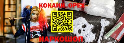 ALPHA PVP Жуковский