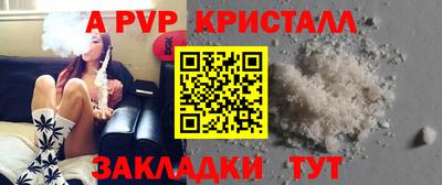марки nbome Заводоуковск
