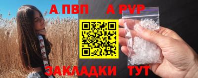 скорость Заволжье