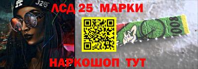 скорость Заволжье