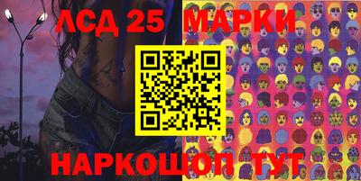 ALPHA PVP Жуковский