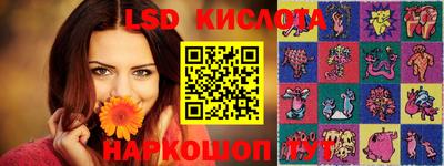 скорость Заволжье