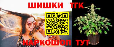 марки nbome Заводоуковск