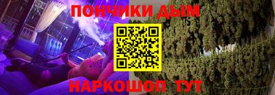 скорость Заволжье