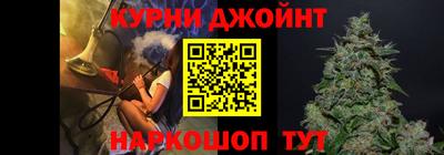 ALPHA PVP Жуковский
