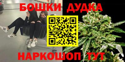 ALPHA PVP Жуковский