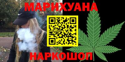марки nbome Заводоуковск