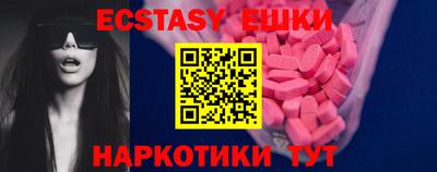 скорость Заволжье