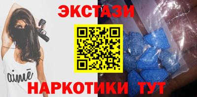 марки nbome Заводоуковск