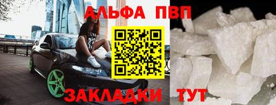 марки nbome Заводоуковск
