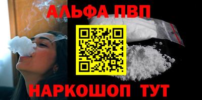 марки nbome Заводоуковск
