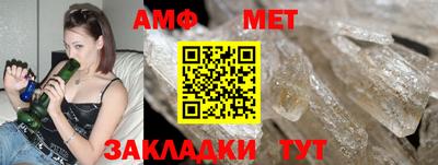 марки nbome Заводоуковск