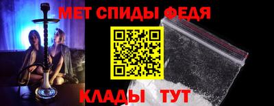 скорость Заволжье
