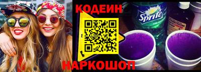 ALPHA PVP Жуковский