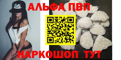 скорость Заволжье
