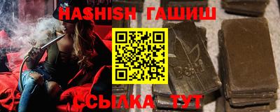 скорость Заволжье