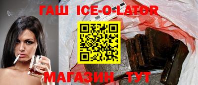 скорость Заволжье