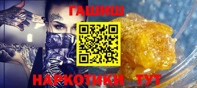 ALPHA PVP Жуковский