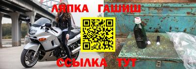 скорость Заволжье