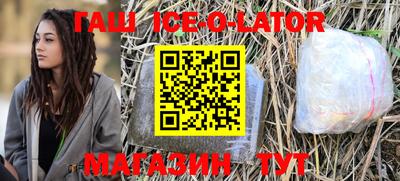 ALPHA PVP Жуковский