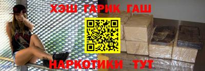 ALPHA PVP Жуковский