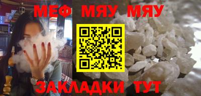 марки nbome Заводоуковск