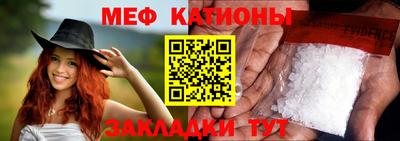 марки nbome Заводоуковск